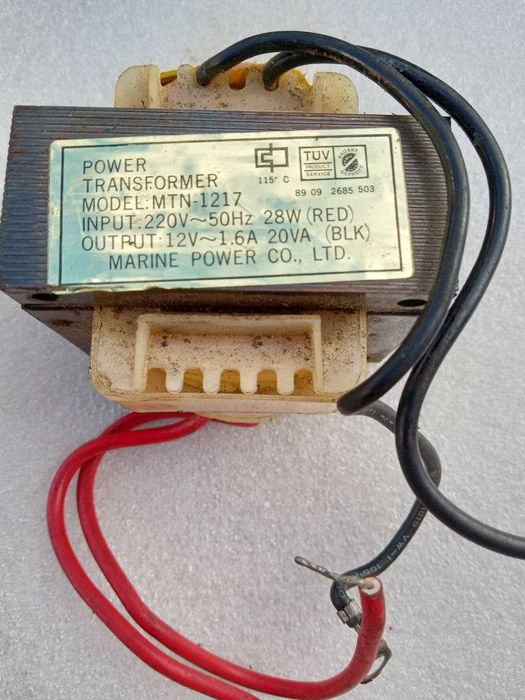 Продам понижаючий  трансформатор 220*12В