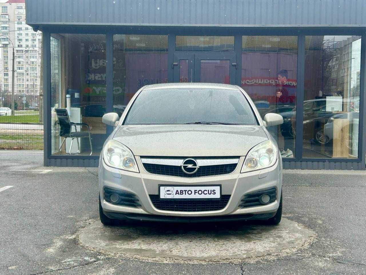 Opel Vectra 2007 року Можлива розстроча/обмін