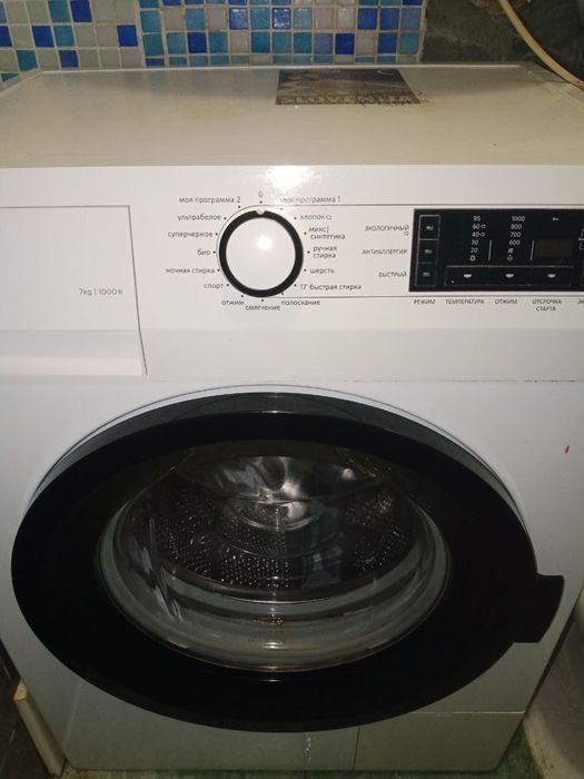 Продам стиральну машинку