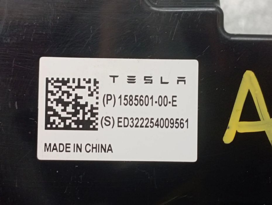 Amplificador de antena TESLA Model 3 (5YJ3)