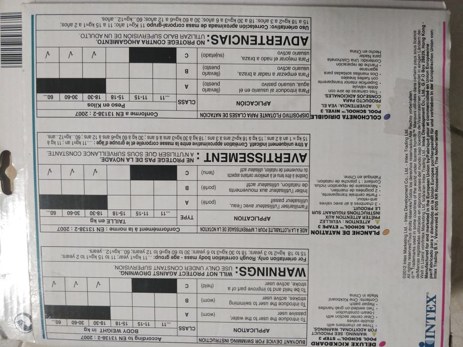Prancha insuflável para criança