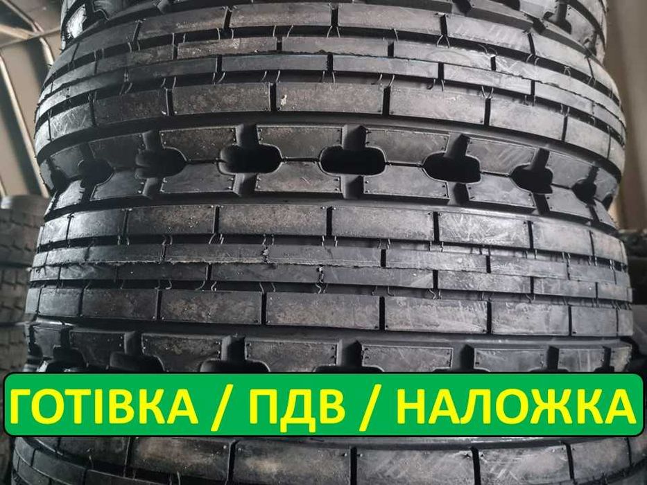 Шини 9.00-16 (10.00-16) до причепа 2ПТС-4.