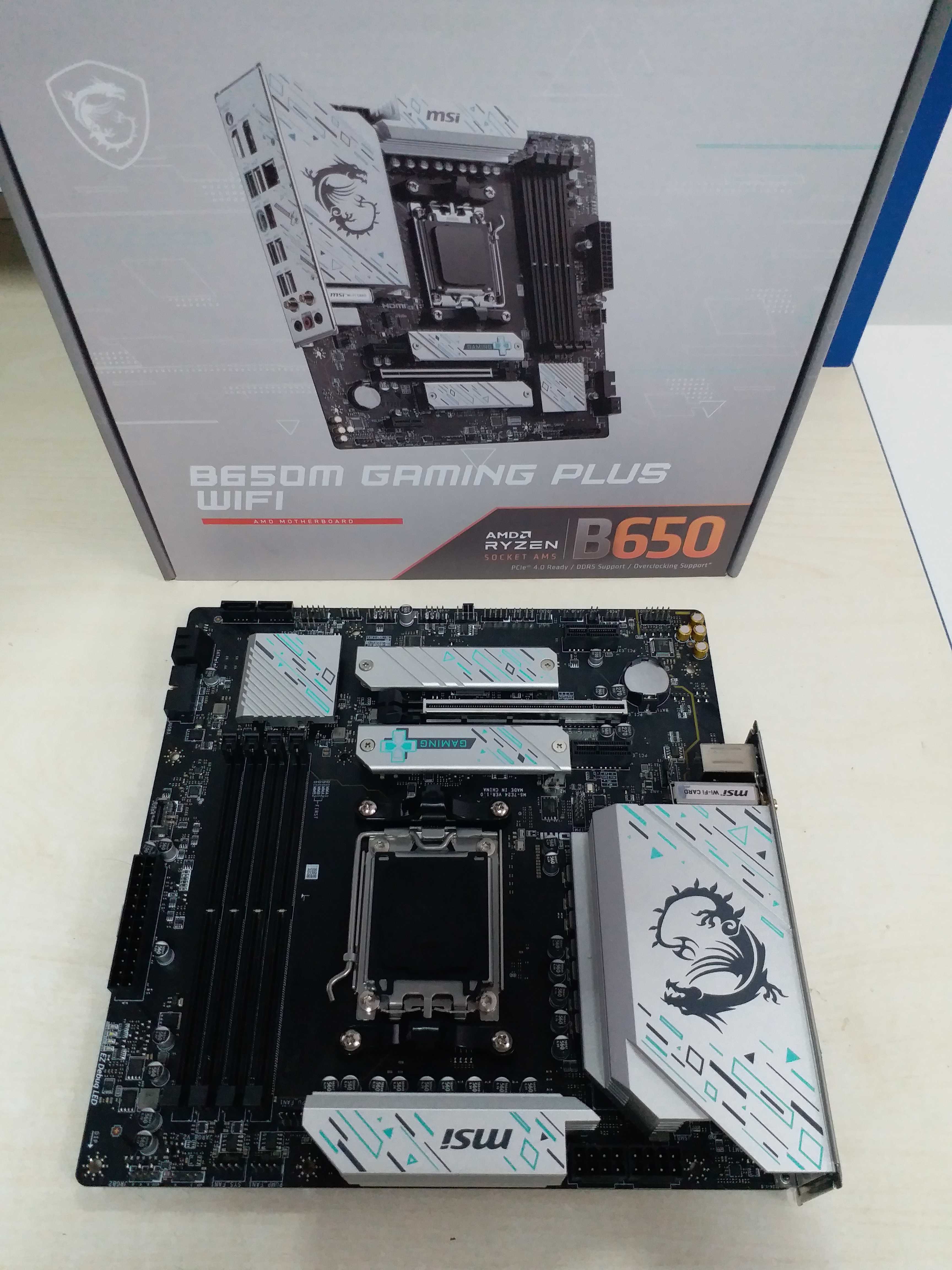 MSI B650M Gaming Plus WiFi