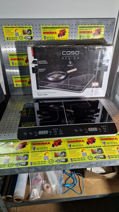 Індукційна електроплита CASO Design Touch 3500