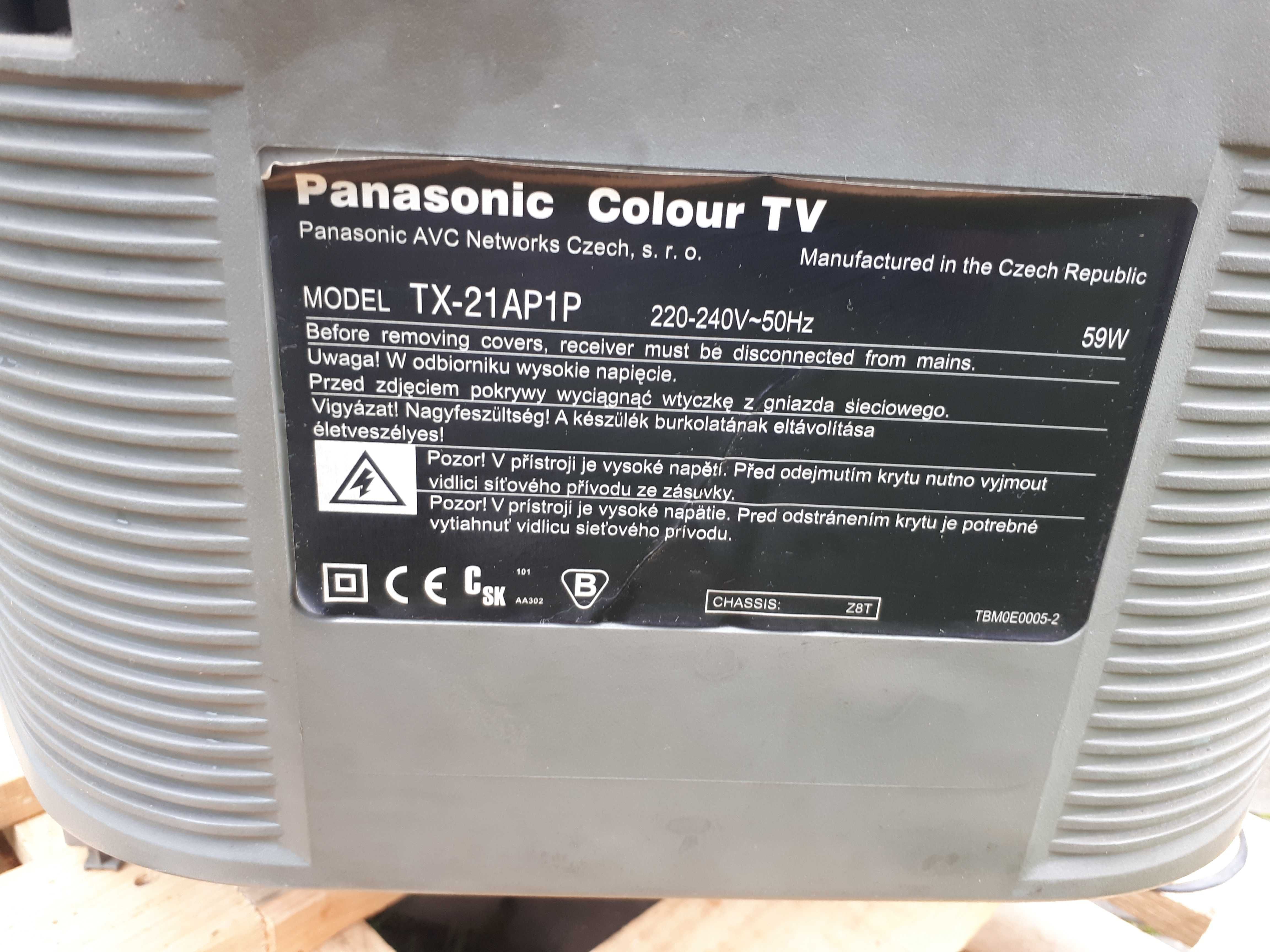 Telewizor Panasonic TX-21AP1P