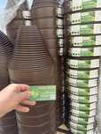 Садовий бордюр "Екобордюр" Оптимальний 20м Коричневий