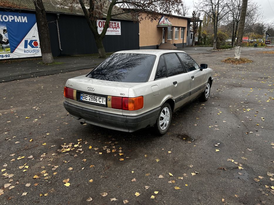 В продаже ауди 80 на полному ходу
