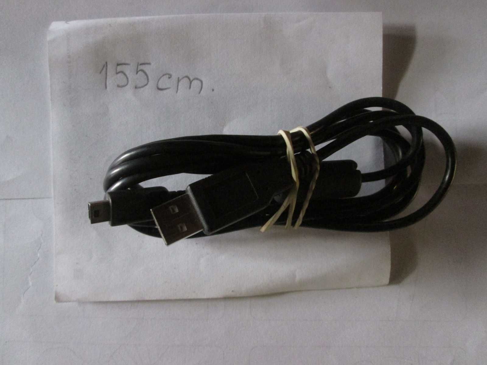 Кабель USB-mini USB (Тип B) 155 см. c ферритовым фильтром.