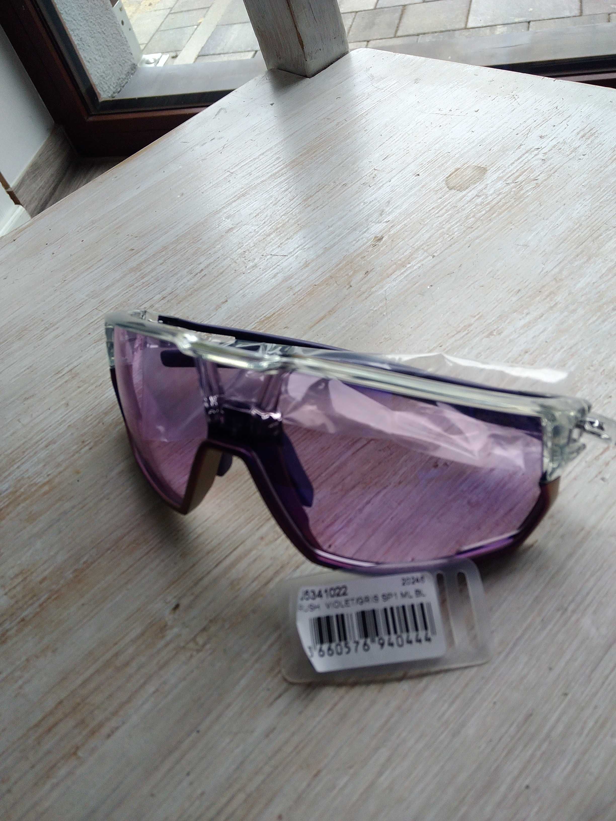 Okulary sportowe JULBO Rush Violet Spectron 1