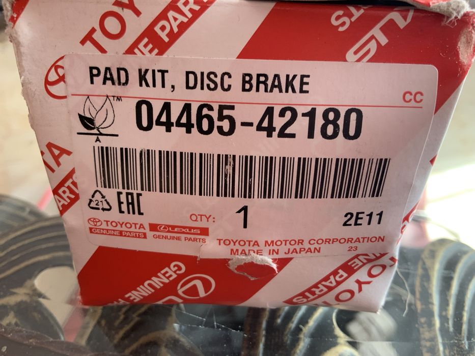 Тормозні колодки для машини TOYOTA……
