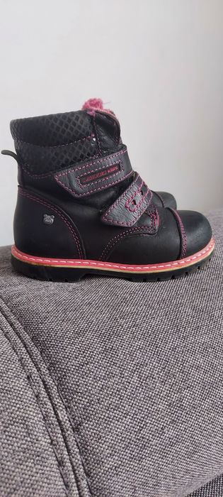 Botki zimowe Lasocki Kids 22