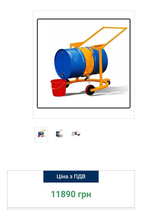 Транспортувальник і кантувач бочок CB-A80 GIANT MOVE