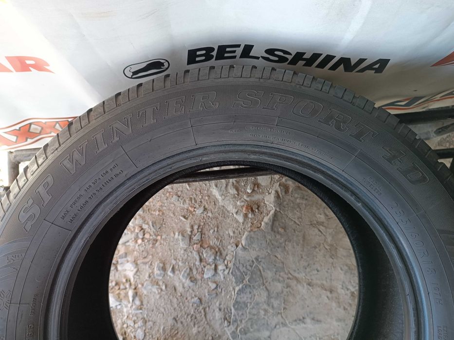 Зимові шини 235/60 R18 Dunlop sp winter sport 4D
