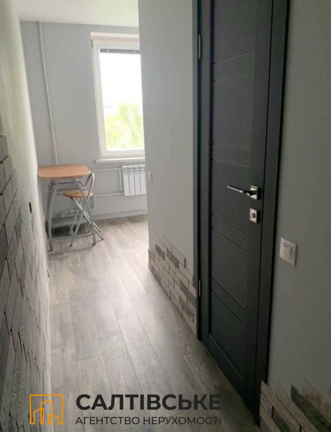 ИГ-8909 Продам 1к квартиру на Салтовке  Академика Павлова 616 м/р