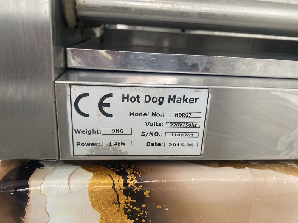 Гриль роликовий Hot Dog Maker