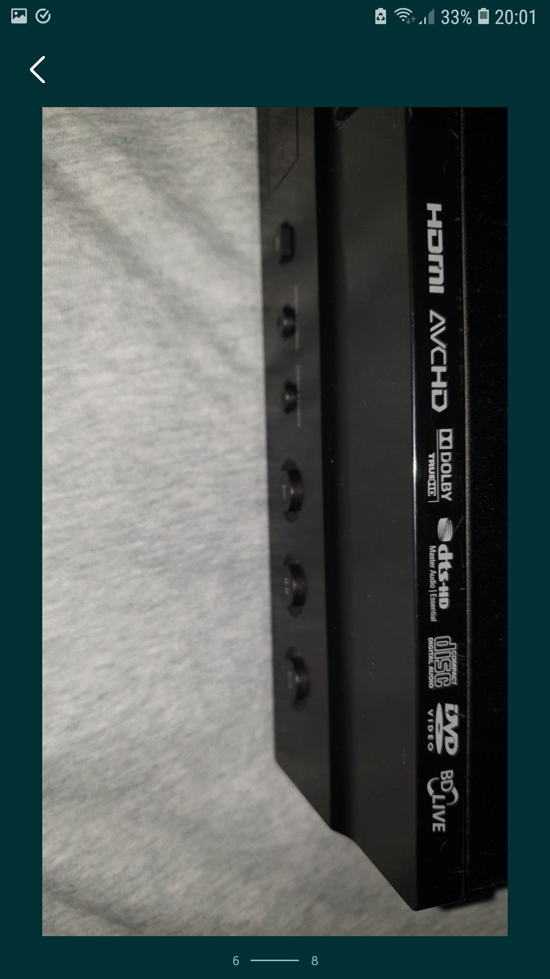 Yamaha  BD S1065