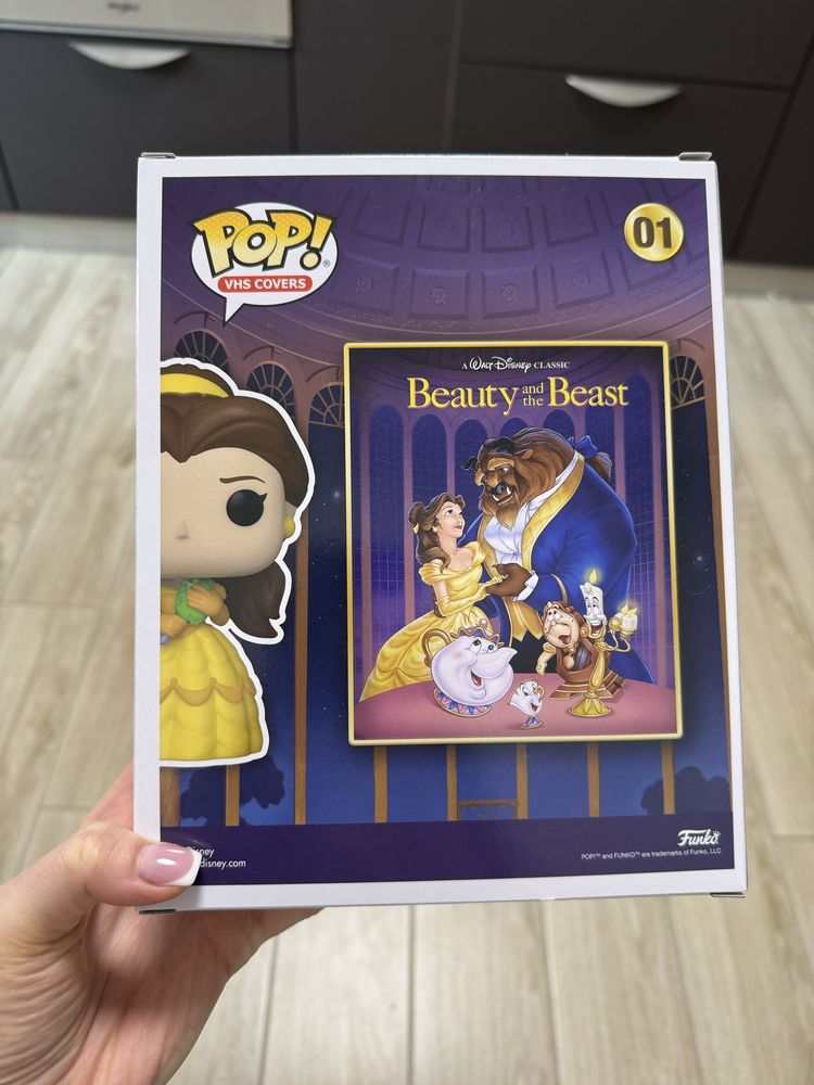 Кавер Funko pop 01 Belle