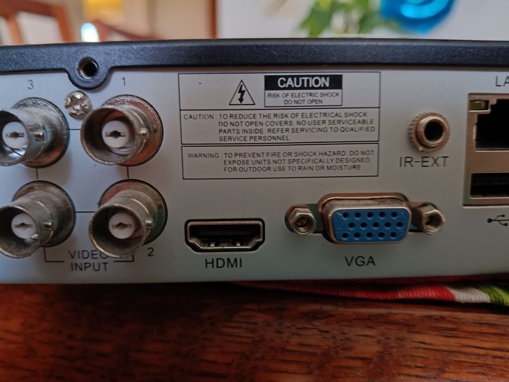 Rejestrator cztero wejściowy AHD CCTV
