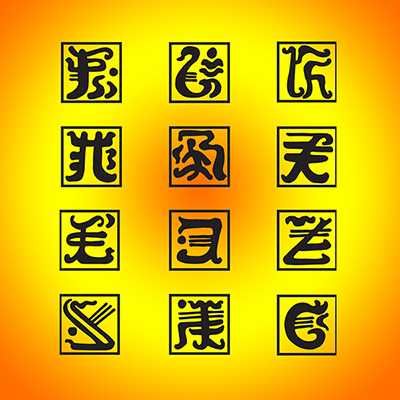 Карты Эскарагот - Активация Божественного Потенциала ДНК