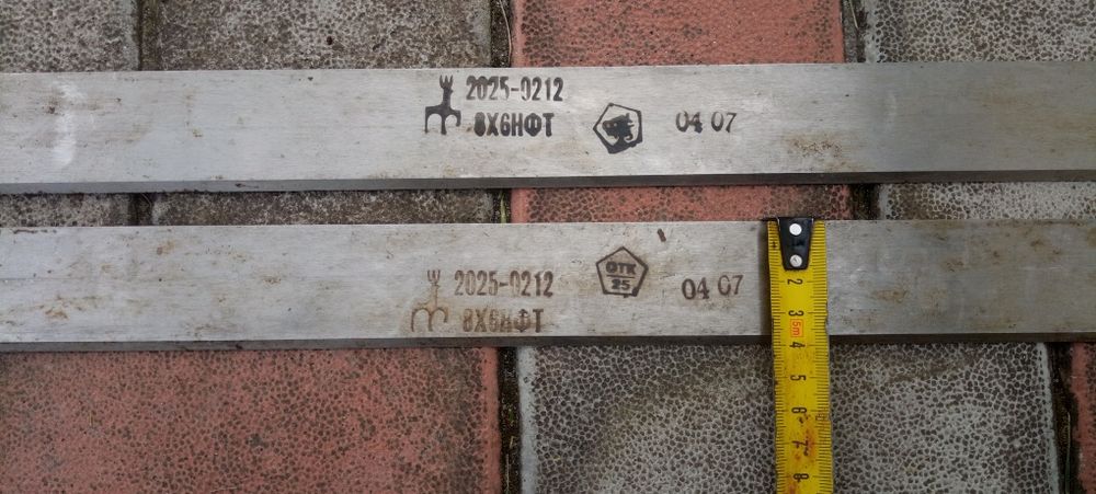 Ножі для рейсмуса,фуганка