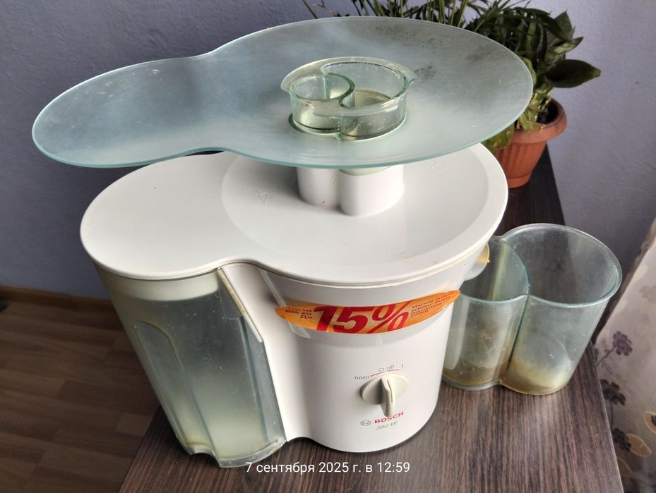 Соковижималка Bosch MES1020/02