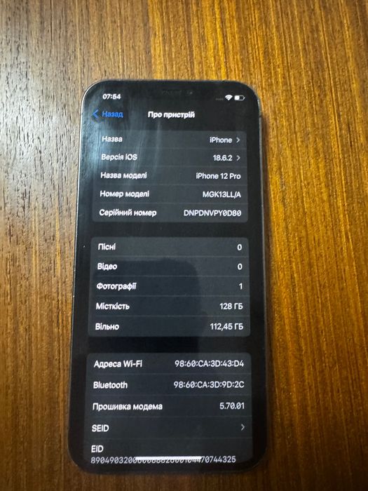 iPhone 12 pro 128 gb Graphite