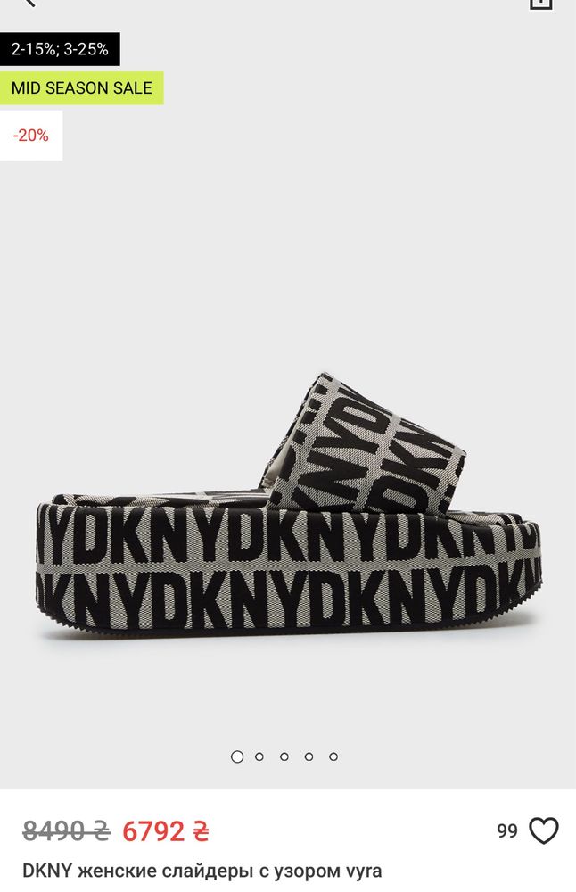 Слайдеры/шлепки DKNY оригинал 26см