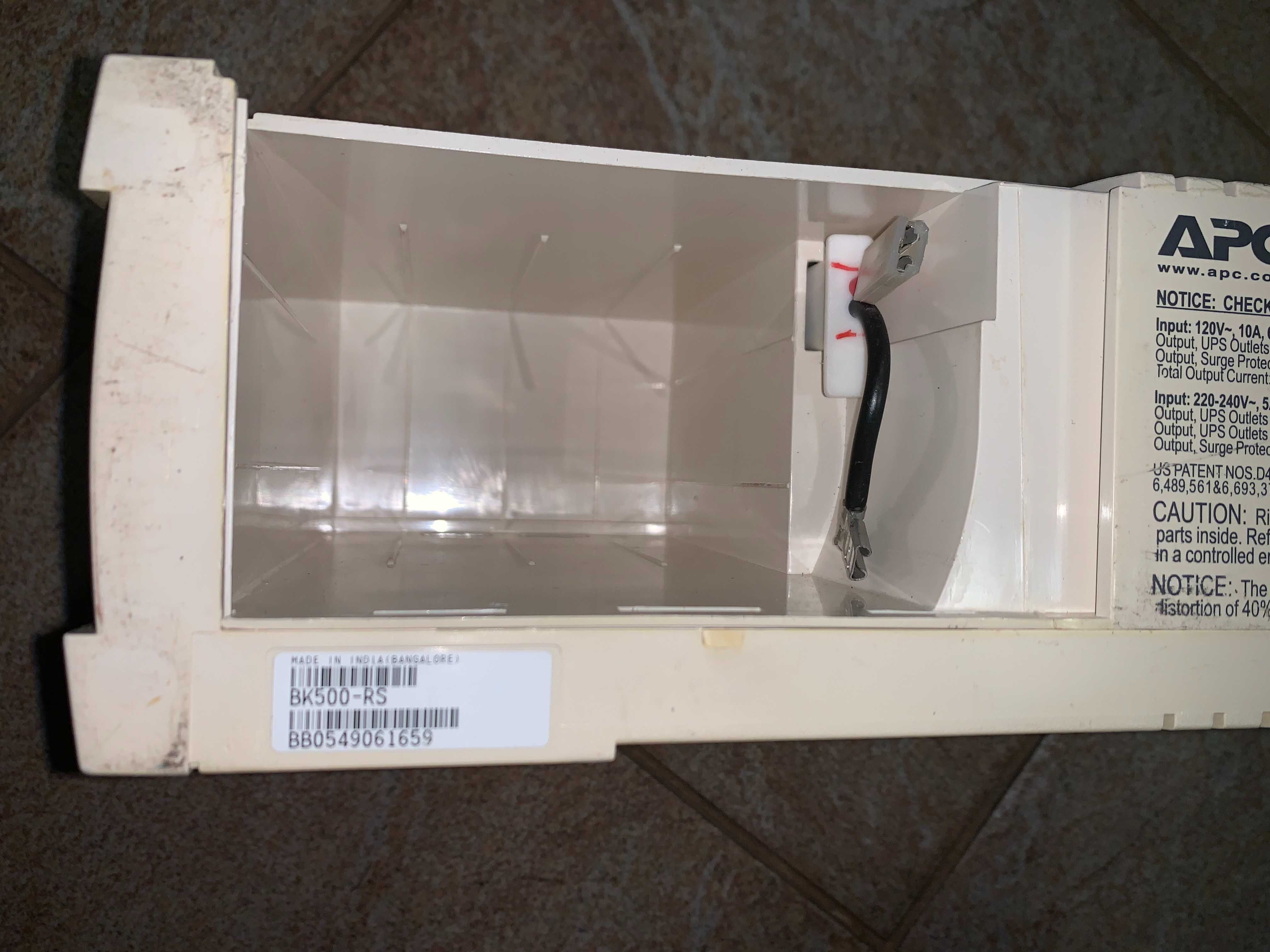 Безперебійник APC CS 500