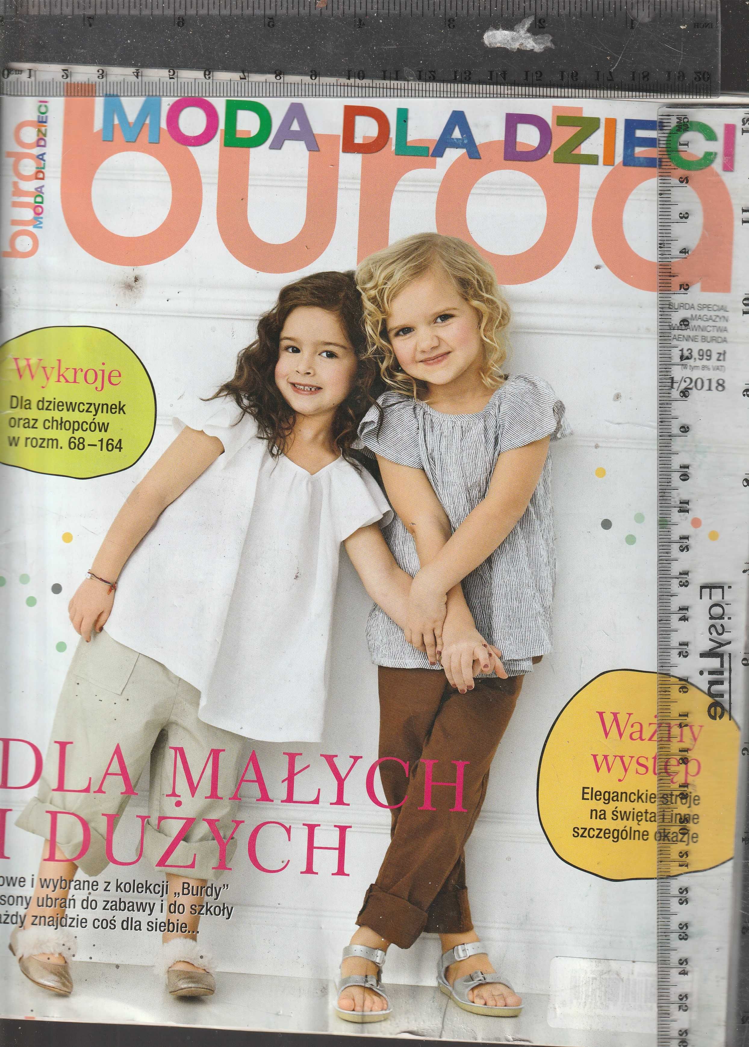 Burda 1/2018 Moda dla dzieci.