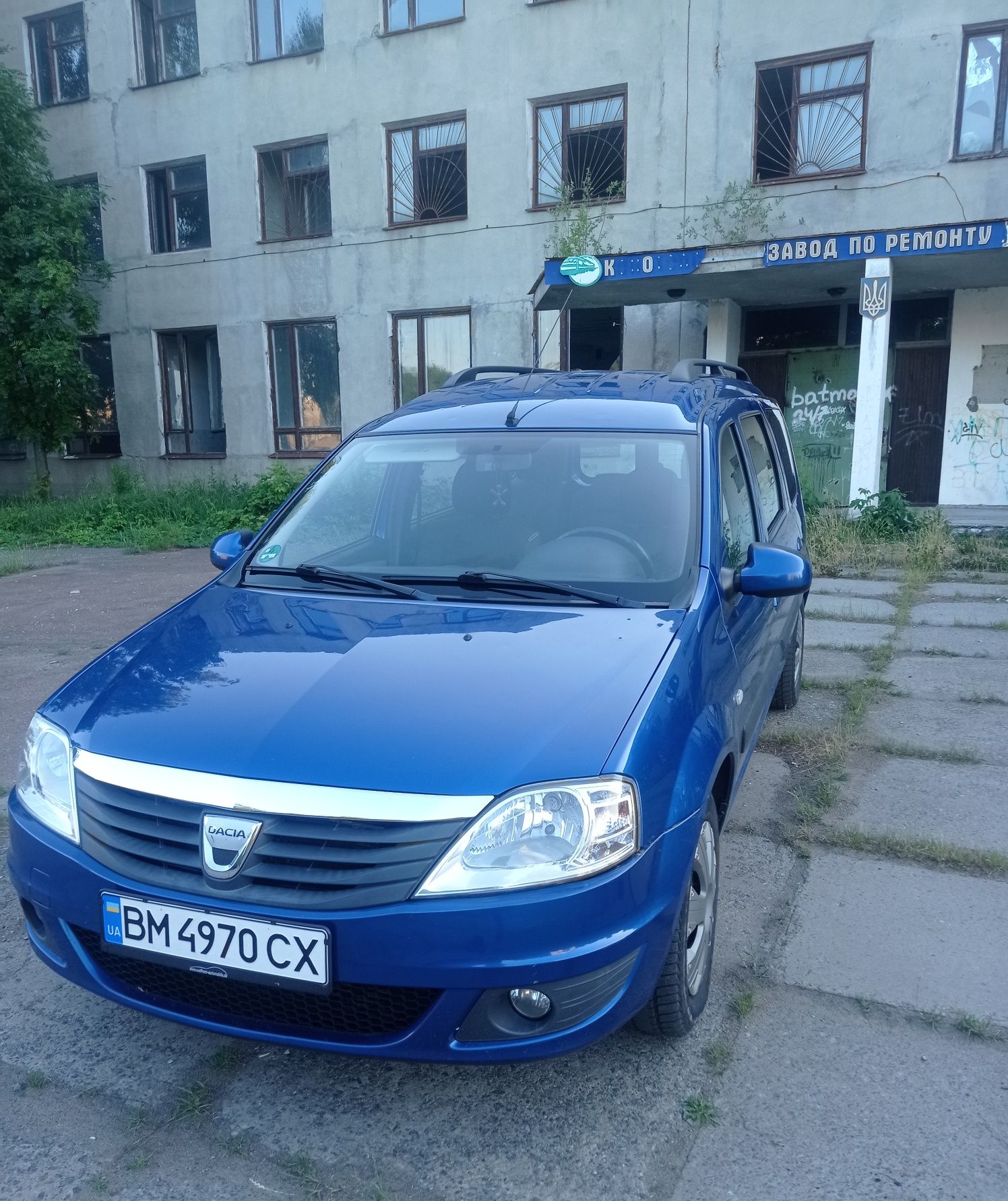 Продам Dacia logan