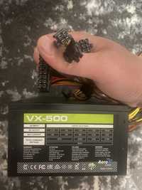 Блок живлення пк 500w400,w330w