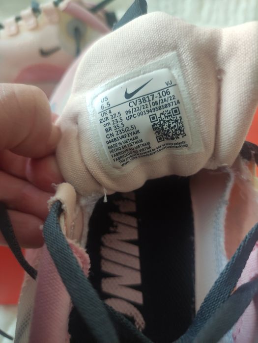 Жіночі красовкі оригінальні Nike