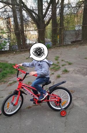 Велосипед для хлопчика