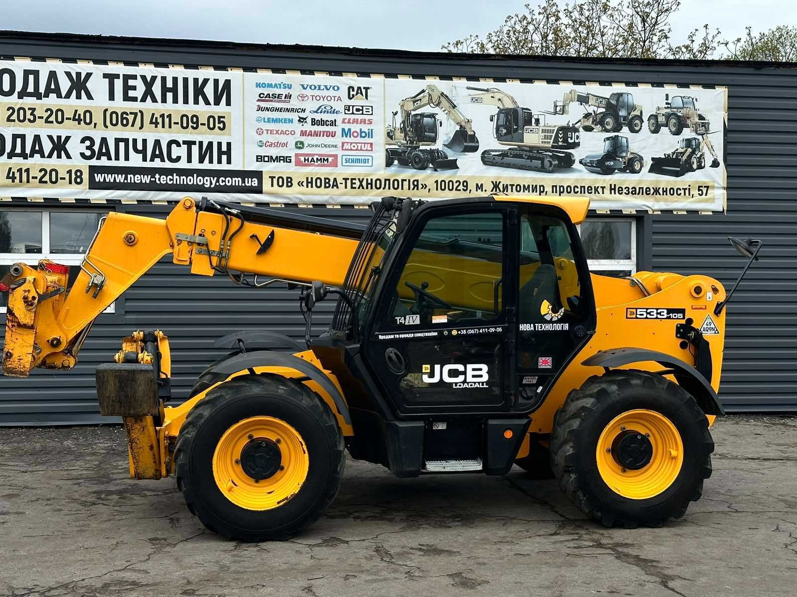 Навантажувач телескопічний JCB 533-105