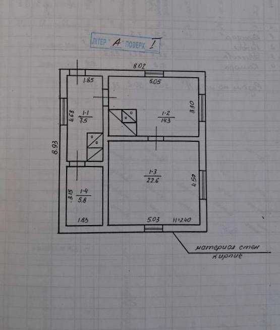 Ділянка 25 сот в с. Пійло