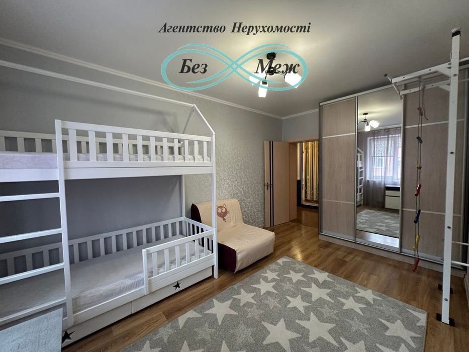 2к квартира з ремонтом та технікою жк Щасливий поряд Софія та Резиденс