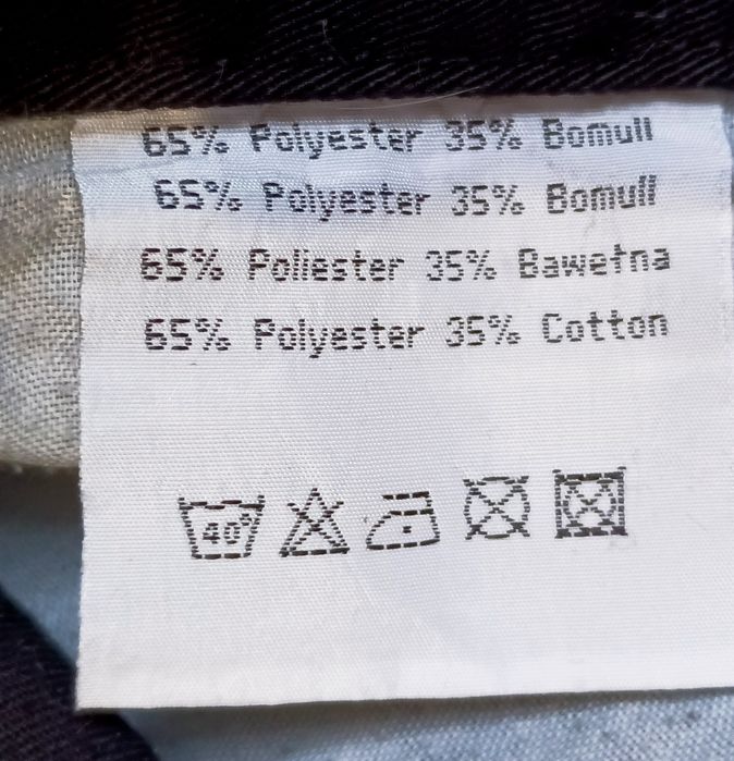 Робочі штани  Bluewear