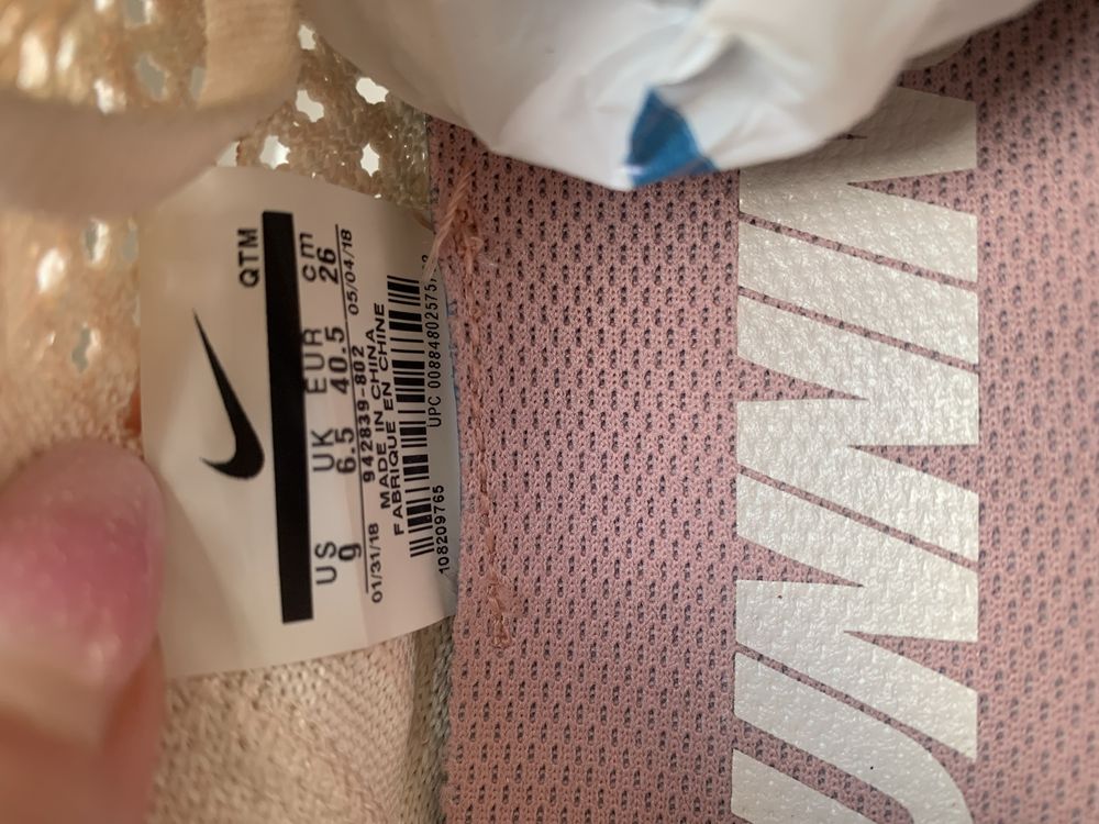 Кросівки Free RN Flyknit
