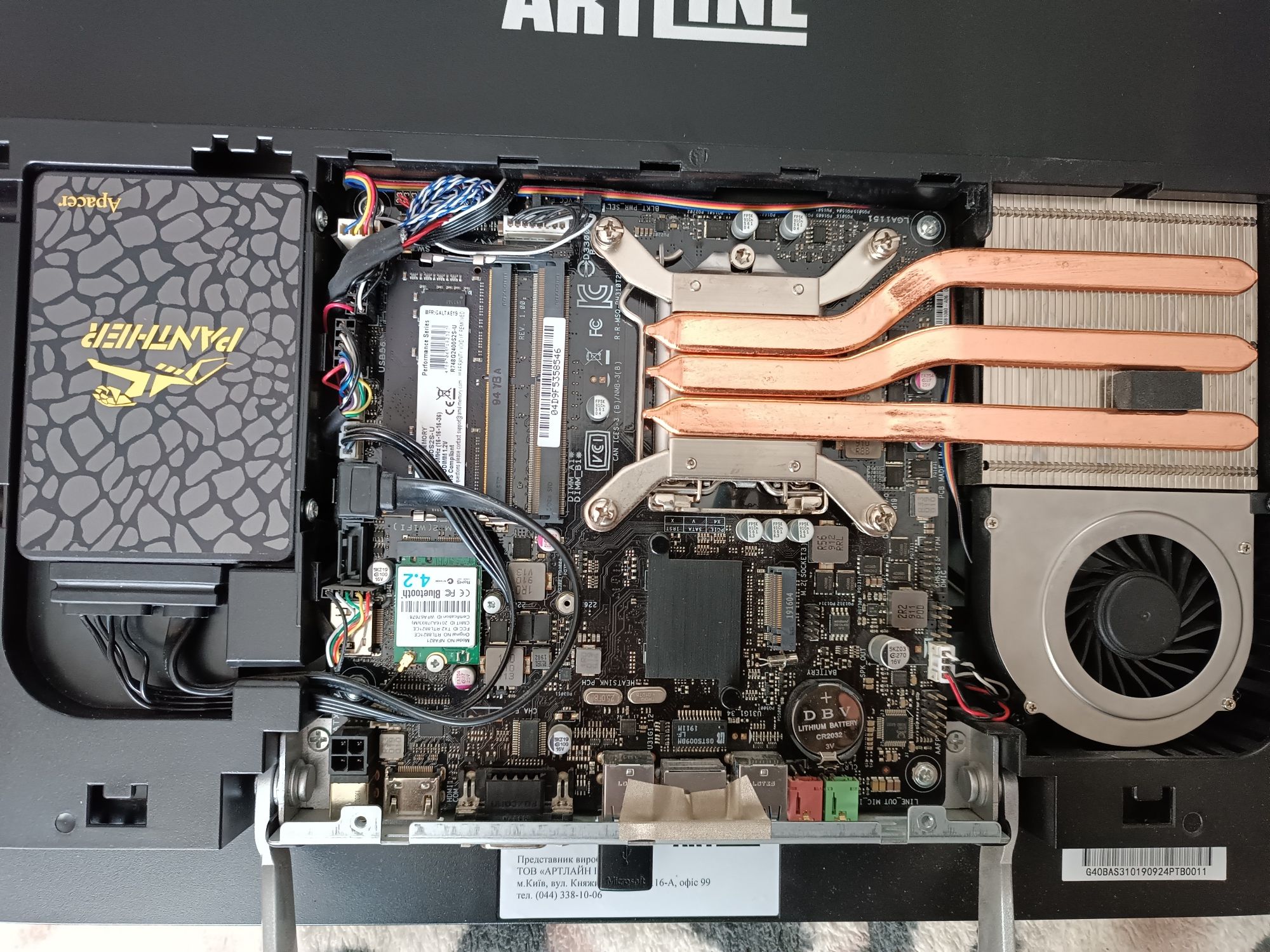 Моноблок Artline Home G41 v02 – 23.8" IPS, Intel Core i3, 8 ГБ RAM