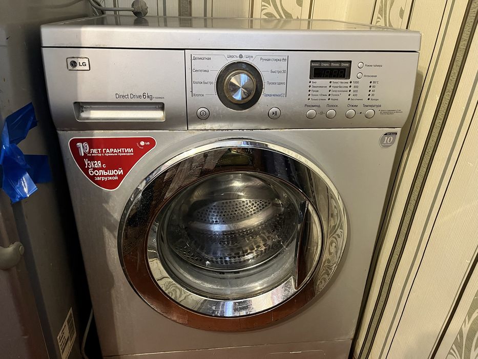 Пральна машина LG стиральная автомат f1020nd5