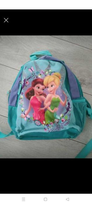 Mały plecaczek dla dziewczynki