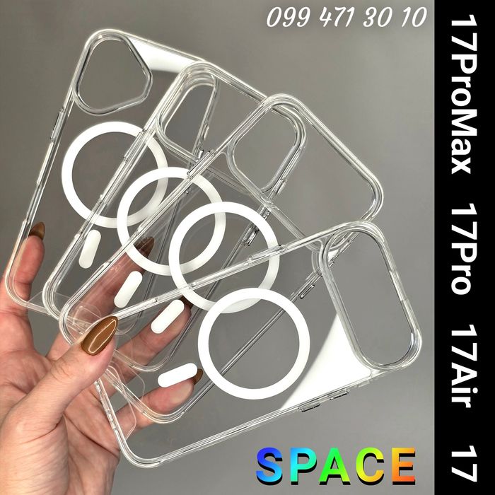 Чохол SPACE iPhone 17 Pro Max прозрачный чехол iphone 17 air
