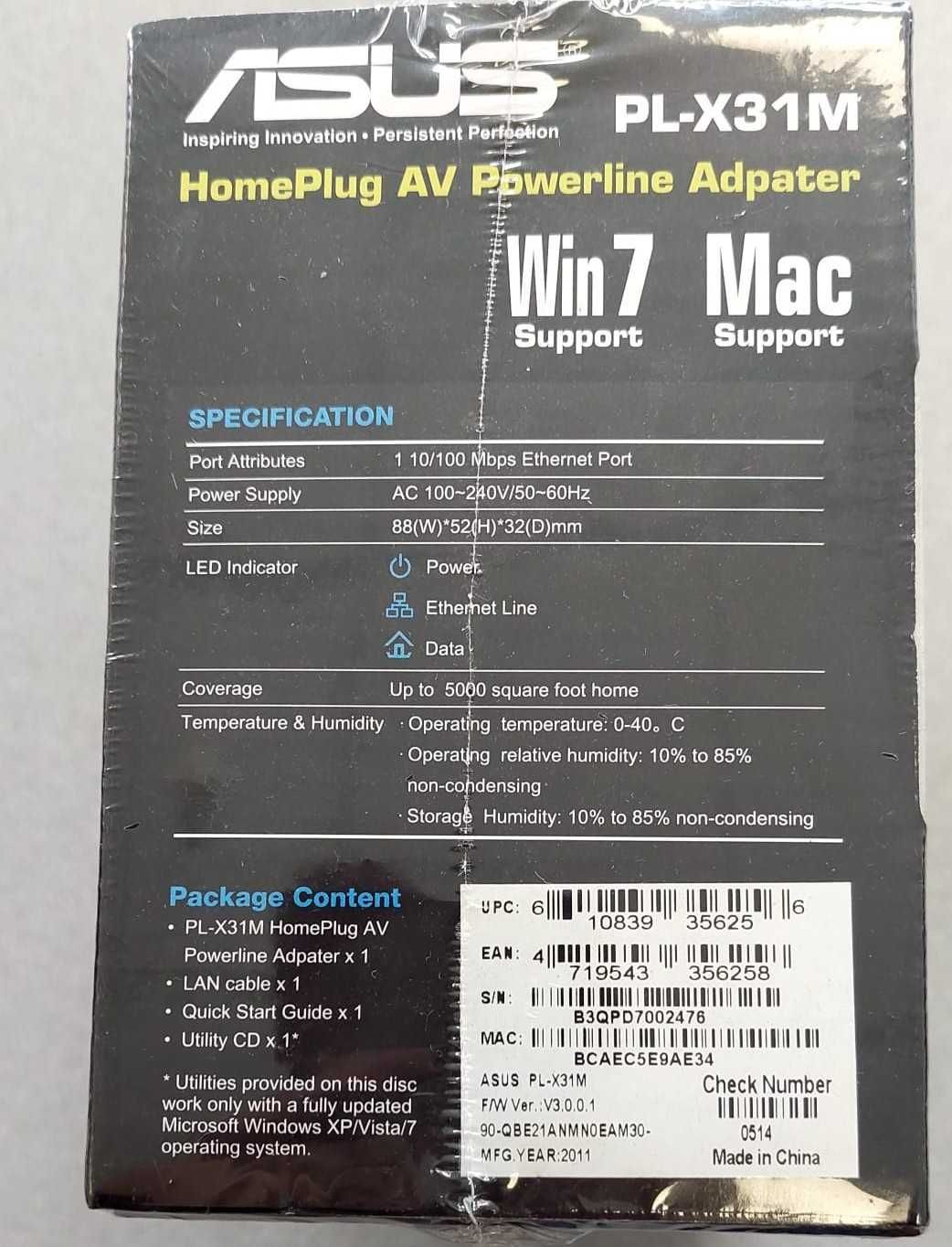 Powerline HomePlug AV PL-X31M