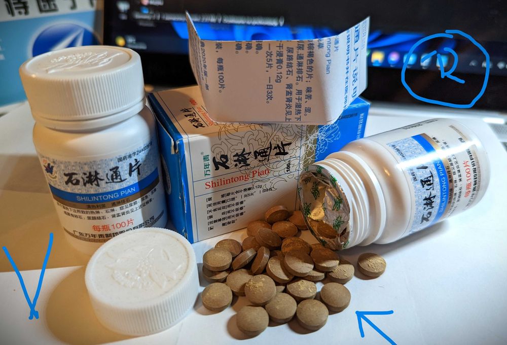 Silintong Pian - na Kamienie  Nerkowe  2 op