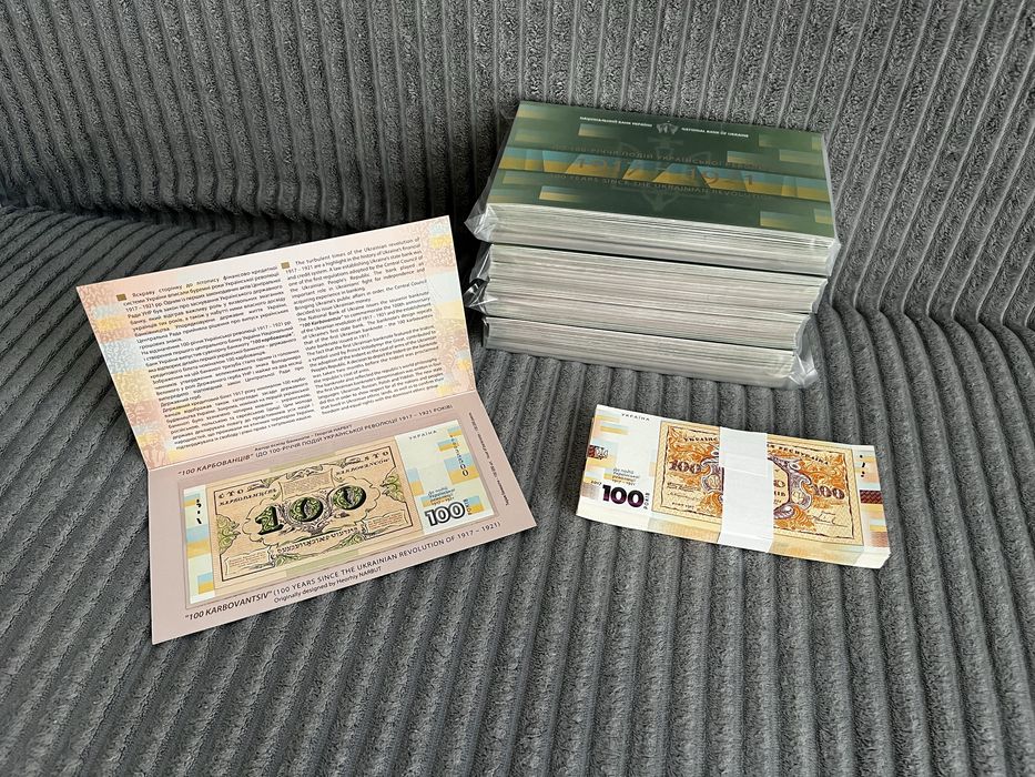 ОПТ Банкноти Леонід Каденюк, 100 карбованців, 100 грн, 50 грн , 20 грн