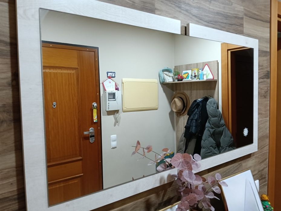 Móvel/consola de entrada