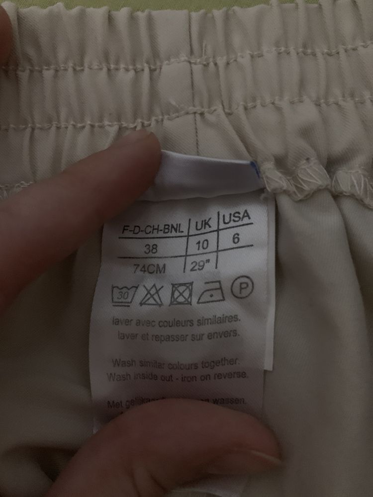 Білі брюки