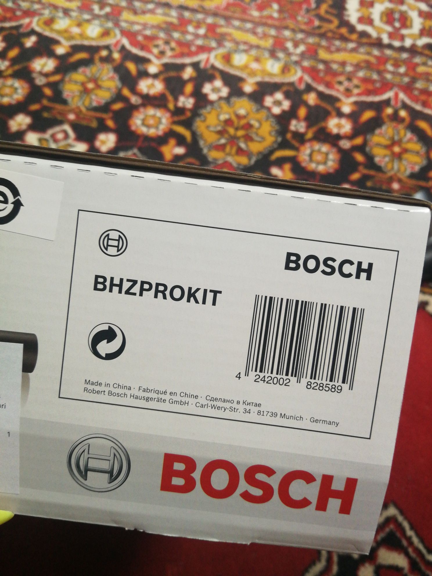 Zestaw szczoteczek do odkurzacza Bosch Accessory Kit BHZPROKIT