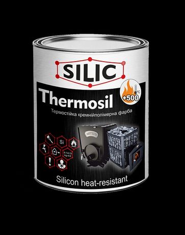 Термостойкая краска Thermosil 500 для печей, каминов, буржуек..