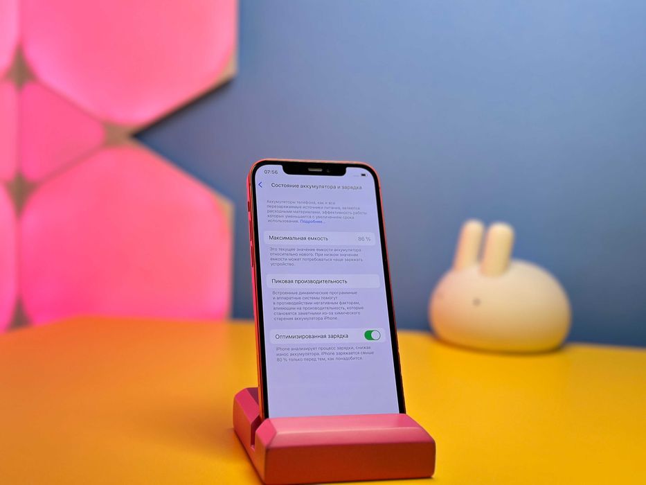 Смартфон Apple iPhone 12 128GB Red (100525) Б/У З ГАРАНТІЄЮ